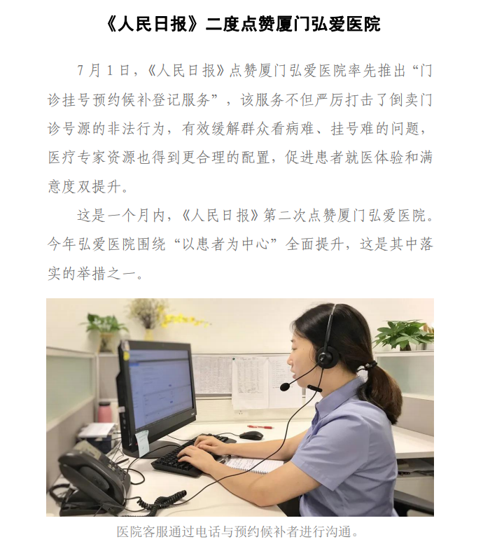 微信图片_20200927141233.png