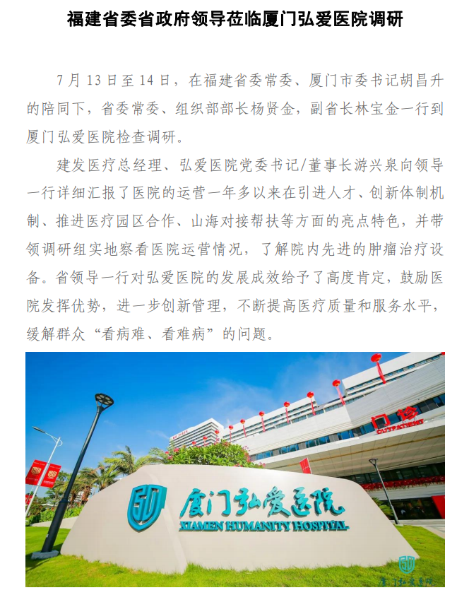 微信图片_20200929101921.png