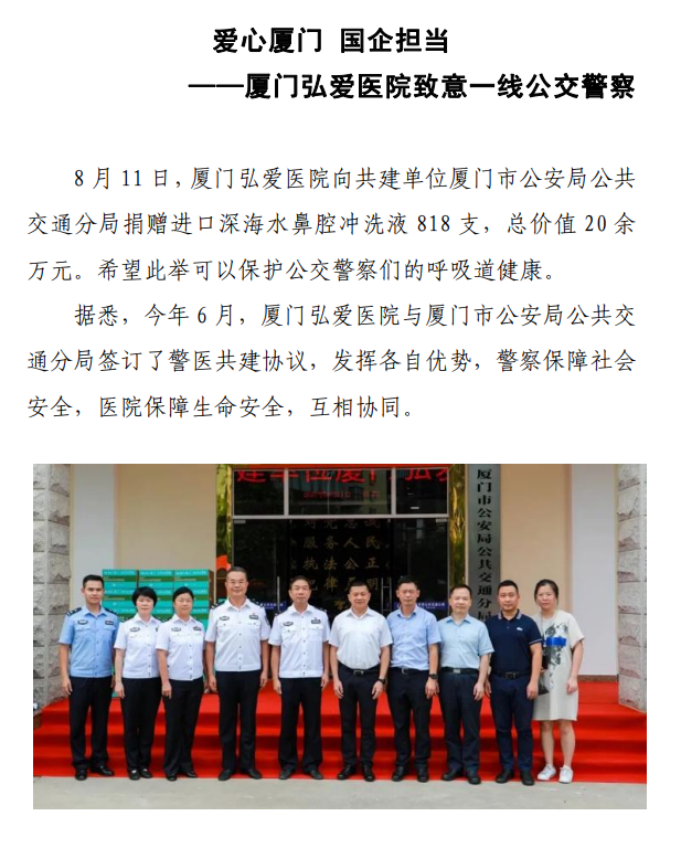 微信图片_20200929101359.png