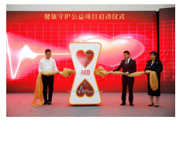 微信图片_20200929103233.png