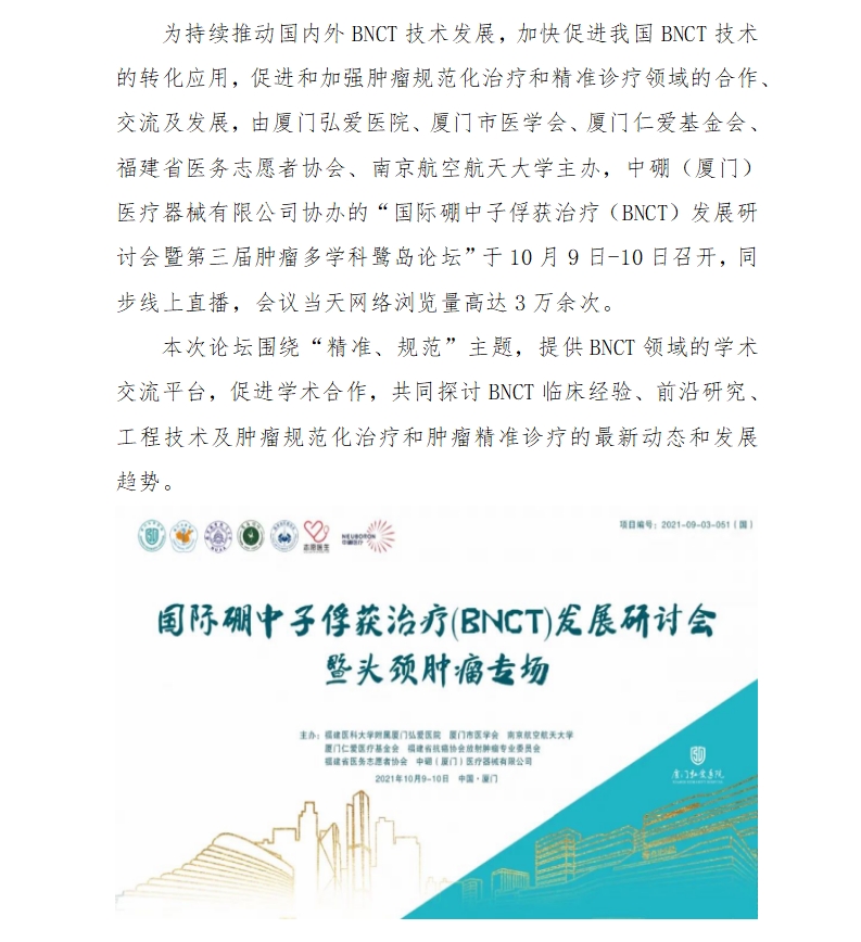 双评新闻.jpg