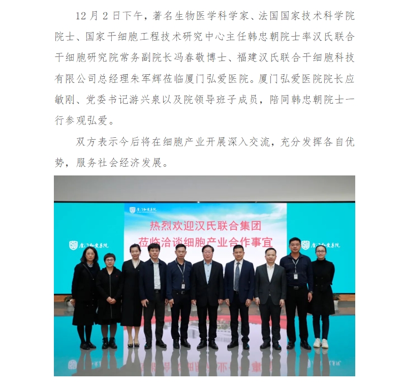 双评新闻.jpg